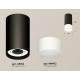 Потолочный светильник Ambrella Light Techno Spot XS8162003 (C8162, N8402)