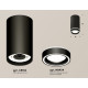 Потолочный светильник Ambrella Light Techno Spot XS8162004 (C8162, N8434)