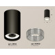 Потолочный светильник Ambrella Light Techno Spot XS8162010 (C8162, N8480)