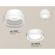Потолочный светильник Ambrella Light Techno Spot XS8412003 (C8412, N8433)