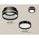 Потолочный светильник Ambrella Light Techno Spot XS8414001 (C8414, N8113)