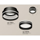 Потолочный светильник Ambrella Light Techno Spot XS8414004 (C8414, N8478)