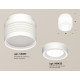 Потолочный светильник Ambrella Light Techno Spot XS8431002 (C8431, N8433)