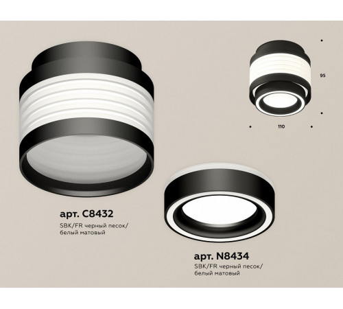 Потолочный светильник Ambrella Light Techno Spot XS8432002 (C8432, N8434) Потолочный светильник Ambrella Light Techno Spot XS8432002 (C8432, N8434)