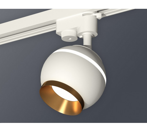 Трековый однофазный светильник с подсветкой Ambrella Light Track System XT1101023 (A2520, C1101, N7034)