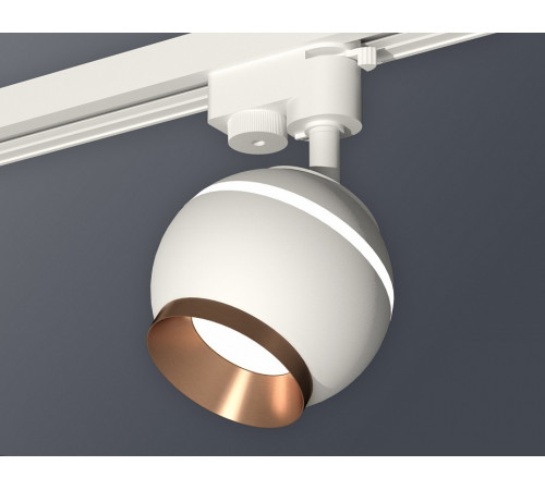 Трековый однофазный светильник с подсветкой Ambrella Light Track System XT1101024 (A2520, C1101, N7035)