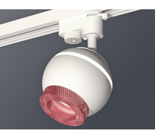 Трековый однофазный светильник с подсветкой Ambrella Light Track System XT1101062 (A2520, C1101, N7193)