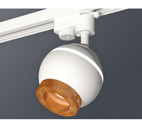 Трековый однофазный светильник с подсветкой Ambrella Light Track System XT1101064 (A2520, C1101, N7195)