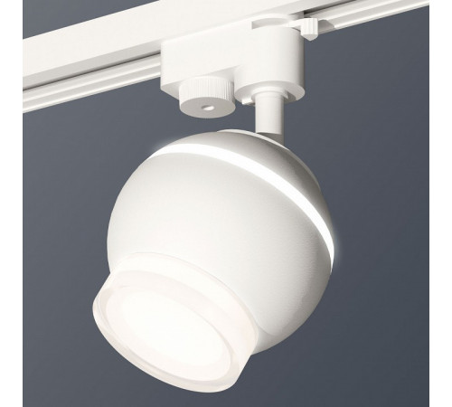 Трековый однофазный светильник Ambrella Light Track System XT1101070 (A2520, C1101, N7160)