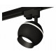 Трековый однофазный светильник с подсветкой Ambrella Light Track System XT1102002 (A2521, C1102, N7031)