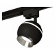 Трековый однофазный светильник с подсветкой Ambrella Light Track System XT1102003 (A2521, C1102, N7032)