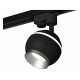 Трековый однофазный светильник с подсветкой Ambrella Light Track System XT1102004 (A2521, C1102, N7033)