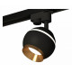 Трековый однофазный светильник с подсветкой Ambrella Light Track System XT1102005 (A2521, C1102, N7034)