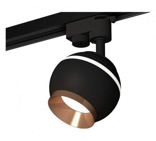 Трековый однофазный светильник с подсветкой Ambrella Light Track System XT1102006 (A2521, C1102, N7035) Трековый однофазный светильник с подсветкой Ambrella Light Track System XT1102006 (A2521, C1102, N7035)
