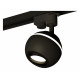 Трековый однофазный светильник с подсветкой Ambrella Light Track System XT1102021 (A2521, C1102, N7002)