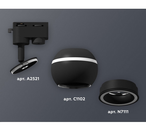 Трековый однофазный светильник с подсветкой Ambrella Light Track System XT1102061 (A2521, C1102, N7111) Трековый однофазный светильник с подсветкой Ambrella Light Track System XT1102061 (A2521, C1102, N7111)