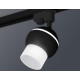 Трековый однофазный светильник с подсветкой Ambrella Light Track System XT1102072 (A2521, C1102, N7170)