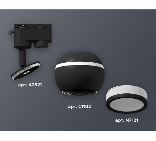Трековый однофазный светильник с подсветкой Ambrella Light Track System XT1102075 (A2521, C1102, N7121) Трековый однофазный светильник с подсветкой Ambrella Light Track System XT1102075 (A2521, C1102, N7121)