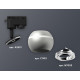 Трековый однофазный светильник с подсветкой Ambrella Light Track System XT1103002 (A2521, C1103, N7003)