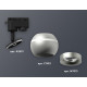 Трековый однофазный светильник с подсветкой Ambrella Light Track System XT1103020 (A2521, C1103, N7013)