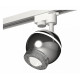 Трековый однофазный светильник с подсветкой Ambrella Light Track System XT1104001 (A2520, C1104, N7191)
