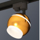 Трековый однофазный светильник Ambrella Light Track System XT1105007 (A2521, C1105, N7165)