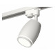 Трековый однофазный светильник Ambrella Light Track System XT1122002 (A2520, C1122, N7120)