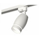 Трековый однофазный светильник Ambrella Light Track System XT1122003 (A2520, C1122, N7141)