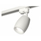 Трековый однофазный светильник Ambrella Light Track System XT1122005 (A2520, C1122, N7165)