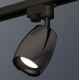 Трековый однофазный светильник Ambrella Light Track System XT1123001 (A2521, C1123, N7021)
