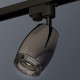 Трековый однофазный светильник Ambrella Light Track System XT1123005 (A2521, C1123, N7192)