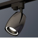 Трековый однофазный светильник Ambrella Light Track System XT1123010 (A2521, C1123, N7111)