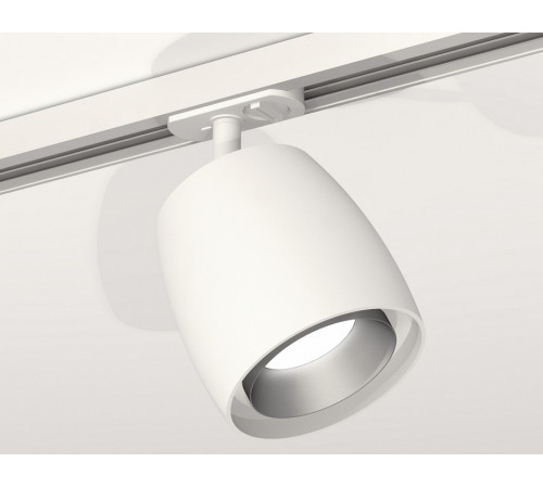 Комплект трекового светильника Ambrella Light Track System XT1141001 (A2536, C1141, N7033)