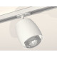 Комплект трекового светильника Ambrella Light Track System XT1141010 (A2536, C1141, N7191)