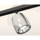 Комплект трекового светильника Ambrella Light Track System XT1143001 (A2537, C1143, N7032)