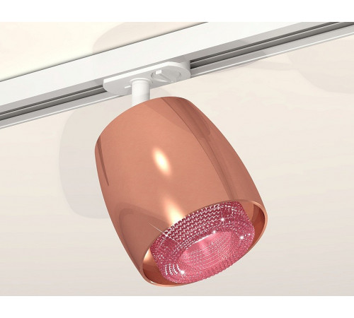 Комплект трекового светильника Ambrella Light Track System XT1144010 (A2536, C1144, N7193)