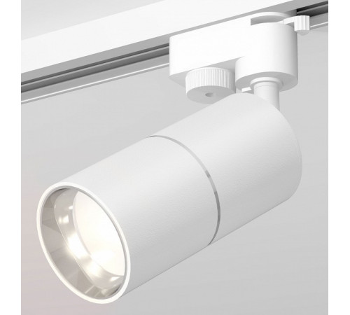 Трековый однофазный светильник Ambrella Light Track System XT6301001 (A2520, C6301, A2060, C6301, N6112) Трековый однофазный светильник Ambrella Light Track System XT6301001 (A2520, C6301, A2060, C6301, N6112)