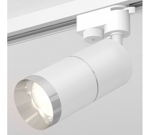 Трековый однофазный светильник Ambrella Light Track System XT6301002 (A2520, C6301, A2060, C6301, N6132) Трековый однофазный светильник Ambrella Light Track System XT6301002 (A2520, C6301, A2060, C6301, N6132)