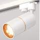 Трековый однофазный светильник Ambrella Light Track System XT6301020 (A2520, C6301, A2062, C6301, N6113)