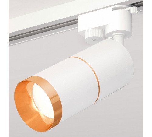 Трековый однофазный светильник Ambrella Light Track System XT6301021 (A2520, C6301, A2062, C6301, N6134) Трековый однофазный светильник Ambrella Light Track System XT6301021 (A2520, C6301, A2062, C6301, N6134)