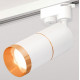 Трековый однофазный светильник Ambrella Light Track System XT6301021 (A2520, C6301, A2062, C6301, N6134)
