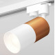 Трековый однофазный светильник Ambrella Light Track System XT6301040 (A2520, C6304, A2010, C6301, N6101)