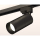 Трековый однофазный светильник Ambrella Light Track System XT6302011 (A2521, C6302, A2061, C6302, N6131)