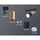 Трековый однофазный светильник Ambrella Light Track System XT6302062 (A2521, C6326, A2010, C6302, N6241)