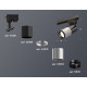 Трековый однофазный светильник Ambrella Light Track System XT6305001 (A2521, C6303, A2010, C6305, N6121)