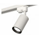 Трековый однофазный светильник Ambrella Light Track System XT6322003 (A2520, C6322, N6103)
