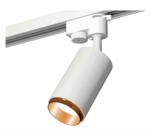 Трековый однофазный светильник Ambrella Light Track System XT6322044 (A2520, C6322, N6124)