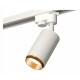 Трековый однофазный светильник Ambrella Light Track System XT6322044 (A2520, C6322, N6124)