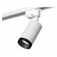 Трековый однофазный светильник Ambrella Light Track System XT6322061 (A2520, C6322, N6131)