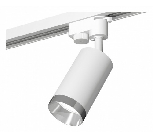 Трековый однофазный светильник Ambrella Light Track System XT6322062 (A2520, C6322, N6132)